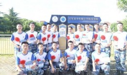 华师一附中爆料学生视频,校园生活真实写照曝光