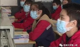 西街中学爆料新闻最新,揭秘校园惊心动魄一幕