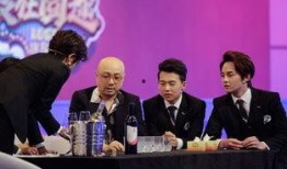 徐峥囧事爆料完整视频