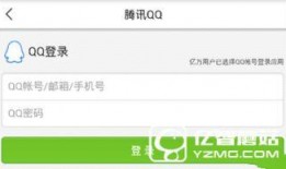 襄樊今日头条最新爆料,重大事件引发社会关注！