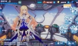 幽兰戴尔爆料视频,精彩瞬间与幕后故事大公开