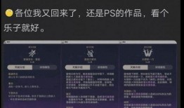 雷神爆料内鬼视频播放,揭秘幕后真相与精彩瞬间