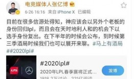 圈内爆料的博主叫什么,揭秘神秘博主“圈内爆料”背后的故事